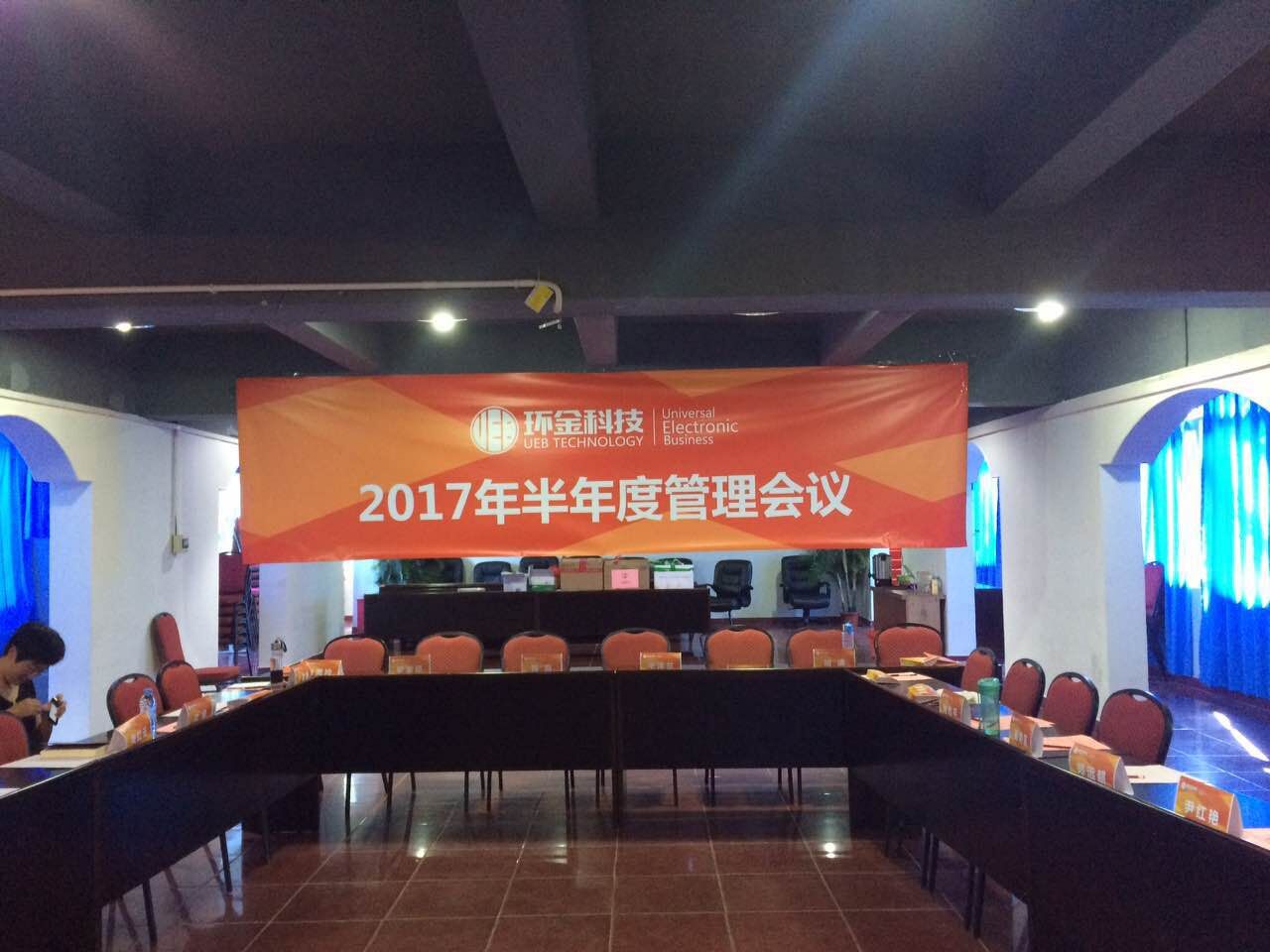 佰利乐·(中国区)有限公司官网