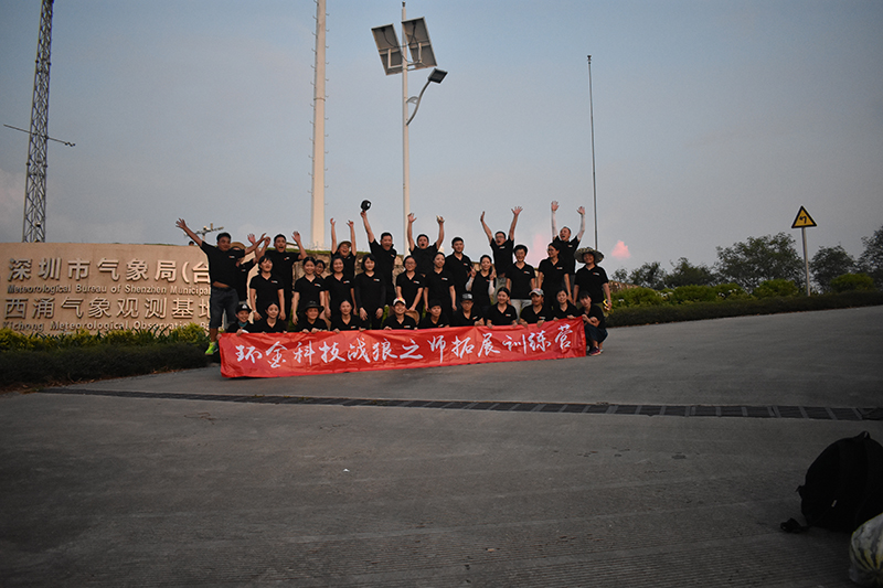 佰利乐·(中国区)有限公司官网