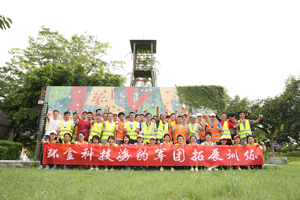 佰利乐·(中国区)有限公司官网