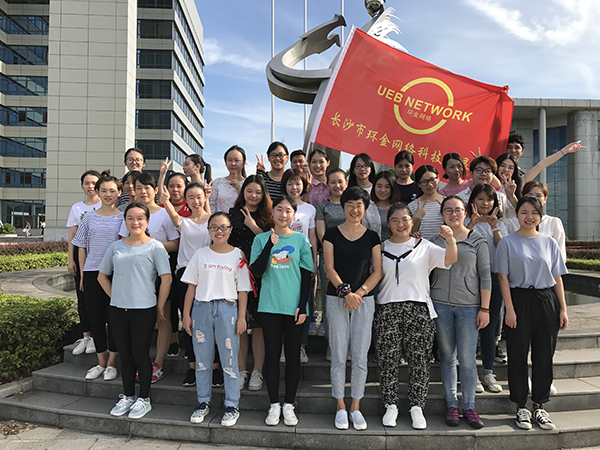 佰利乐·(中国区)有限公司官网