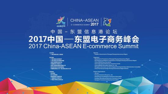 佰利乐·(中国区)有限公司官网