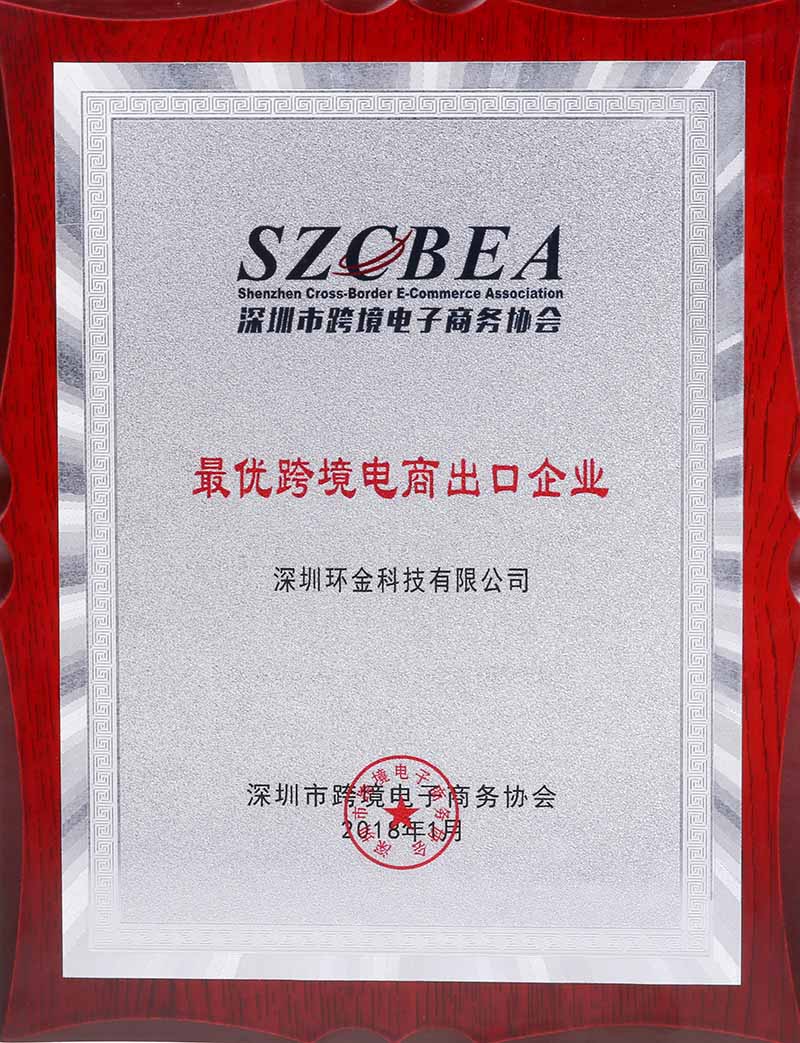 佰利乐·(中国区)有限公司官网