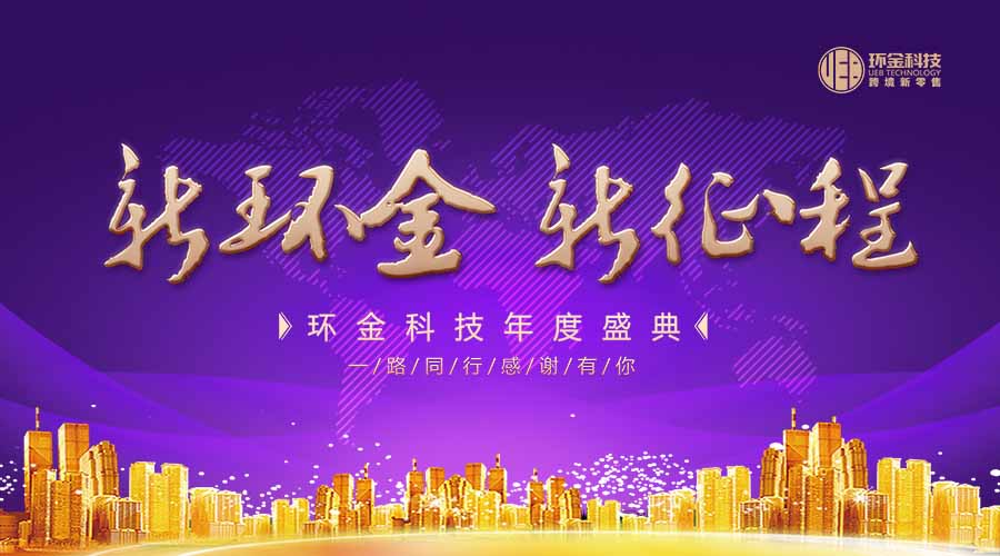 佰利乐·(中国区)有限公司官网