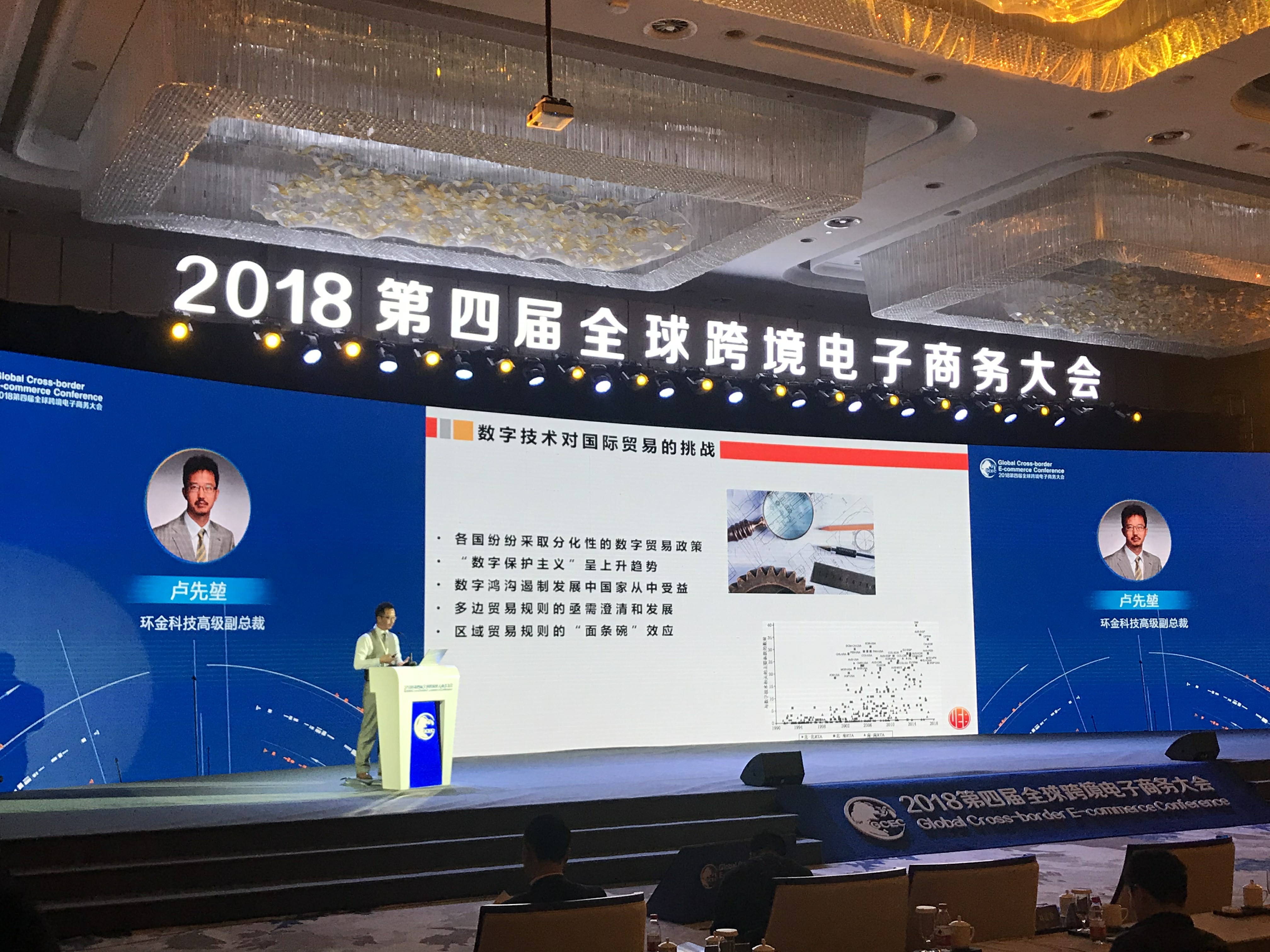 佰利乐·(中国区)有限公司官网