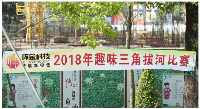 佰利乐·(中国区)有限公司官网