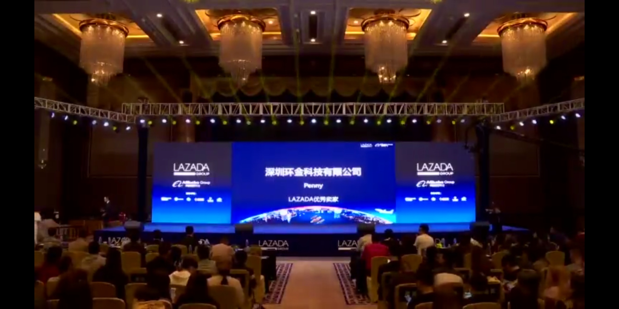 佰利乐·(中国区)有限公司官网