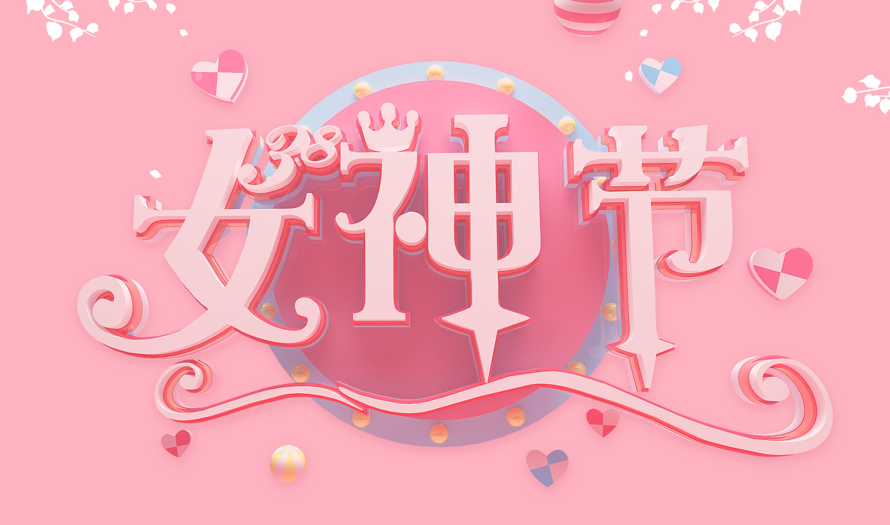 佰利乐·(中国区)有限公司官网