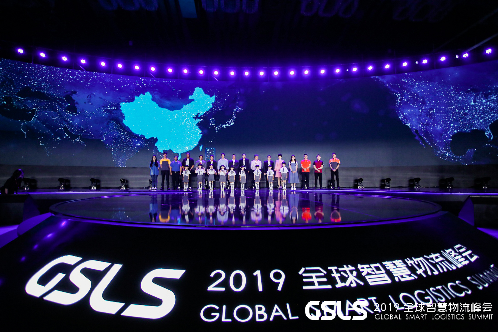 佰利乐·(中国区)有限公司官网