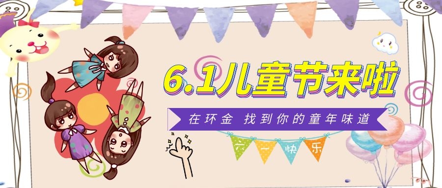 佰利乐·(中国区)有限公司官网