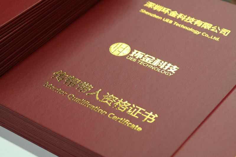 佰利乐·(中国区)有限公司官网