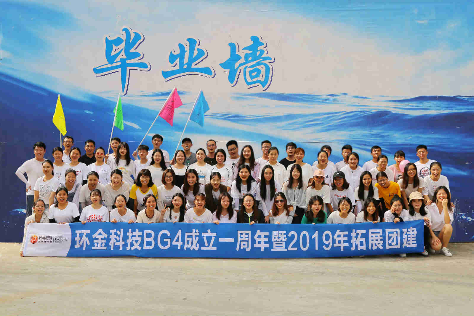 佰利乐·(中国区)有限公司官网