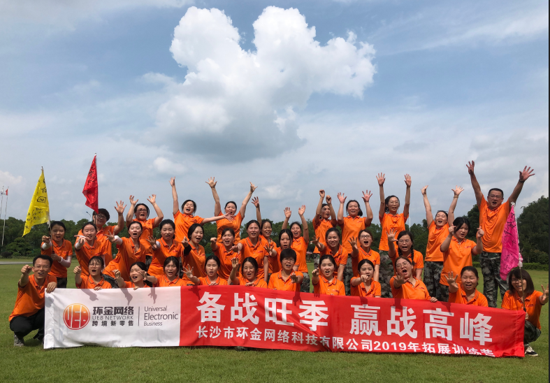 佰利乐·(中国区)有限公司官网