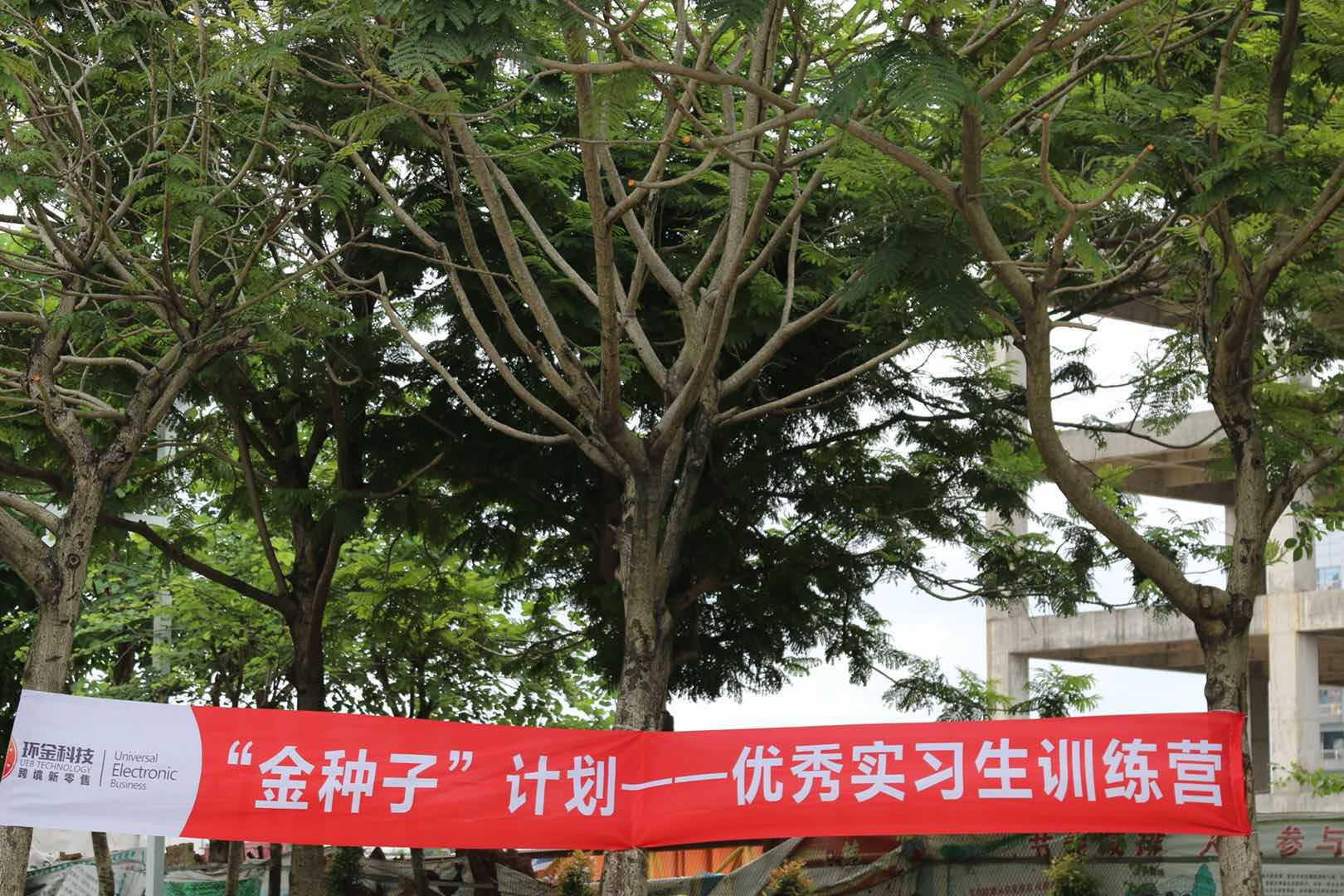 佰利乐·(中国区)有限公司官网