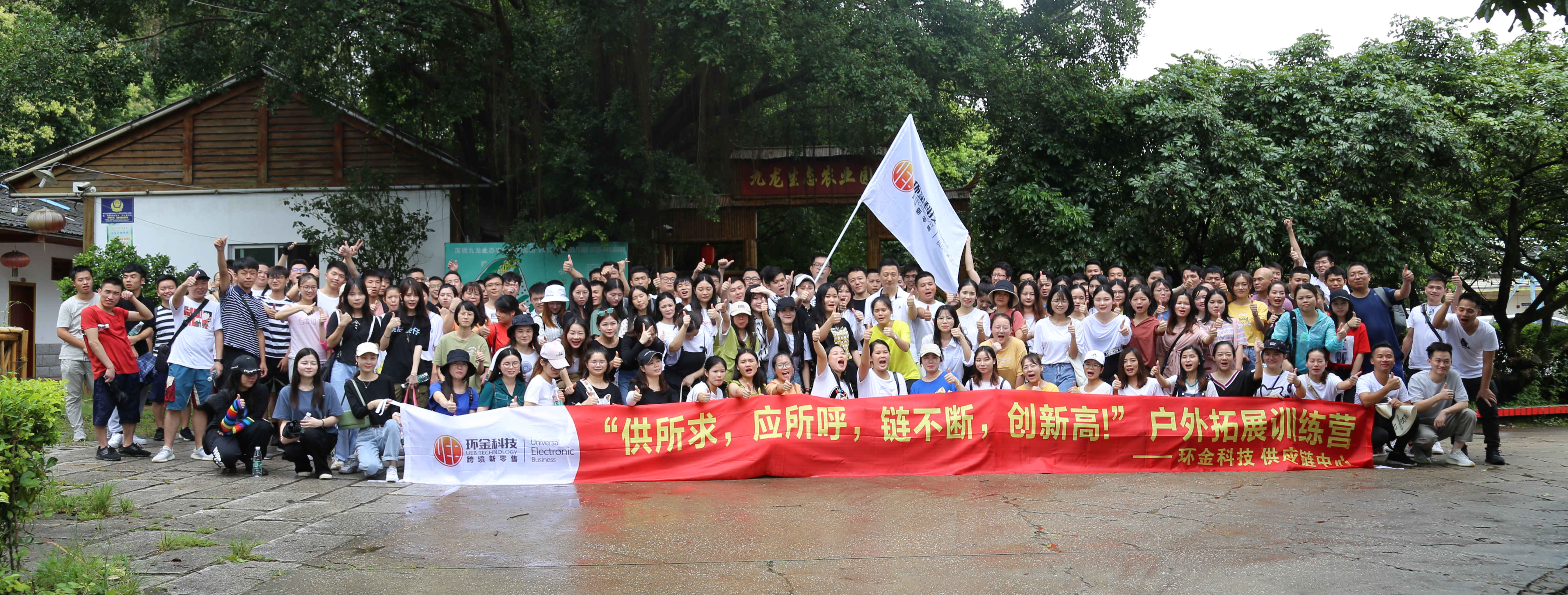 佰利乐·(中国区)有限公司官网