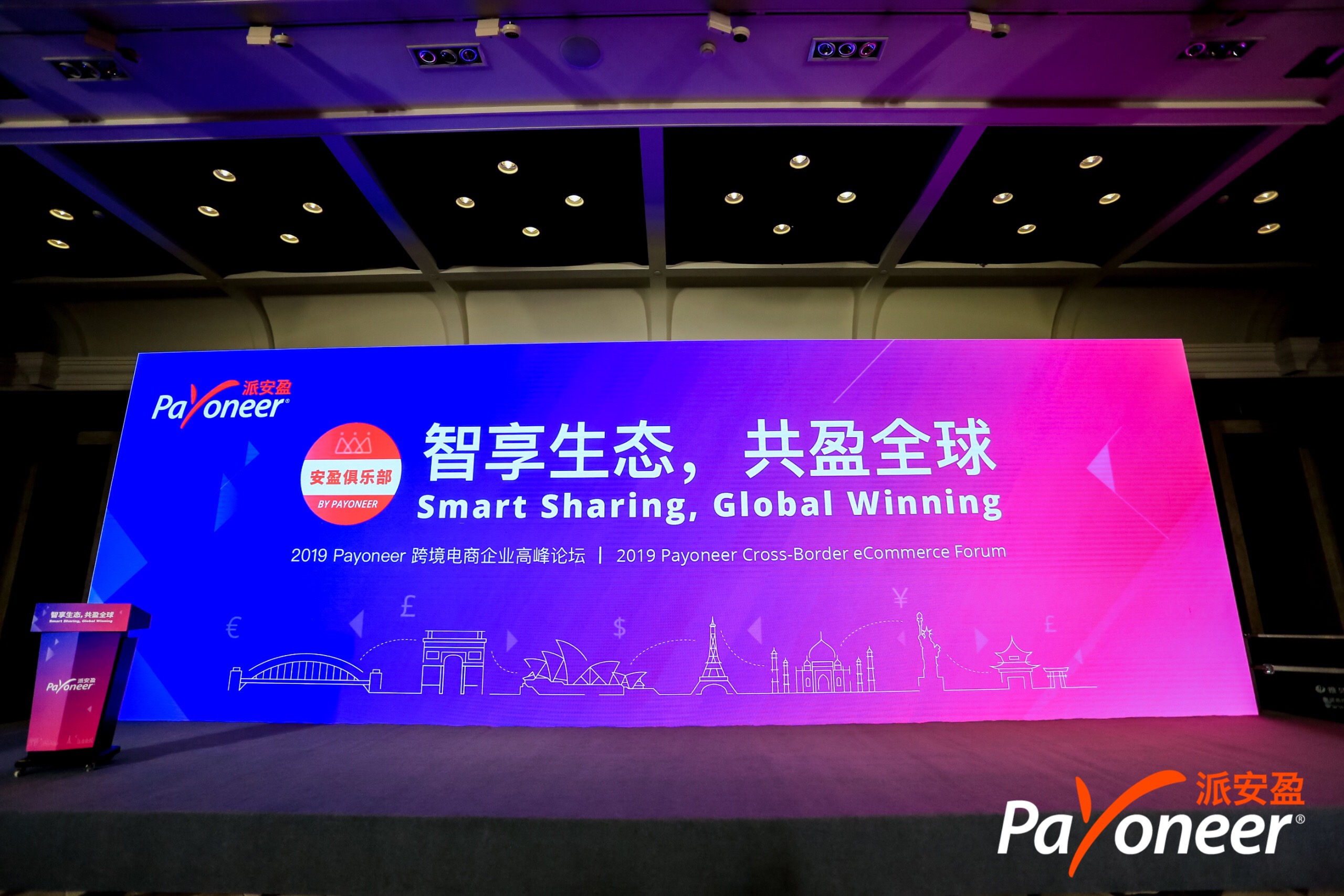 佰利乐·(中国区)有限公司官网