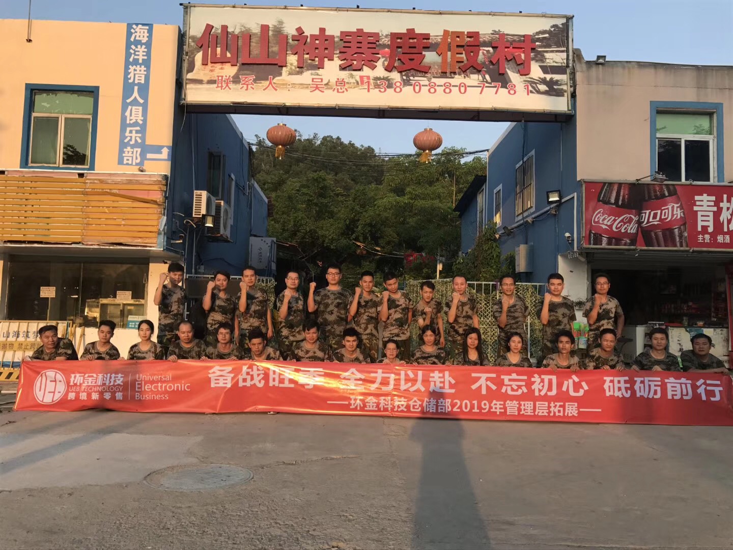 佰利乐·(中国区)有限公司官网