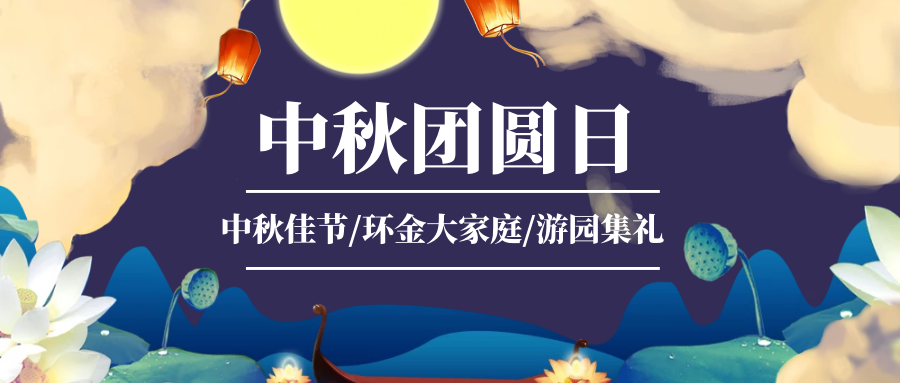 佰利乐·(中国区)有限公司官网