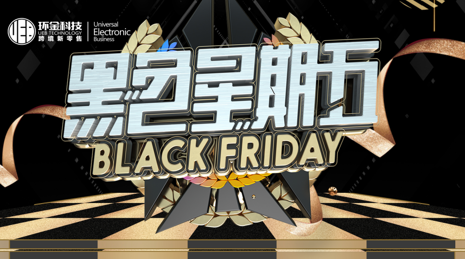 佰利乐·(中国区)有限公司官网