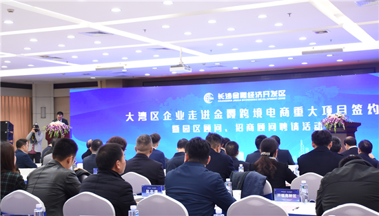 佰利乐·(中国区)有限公司官网