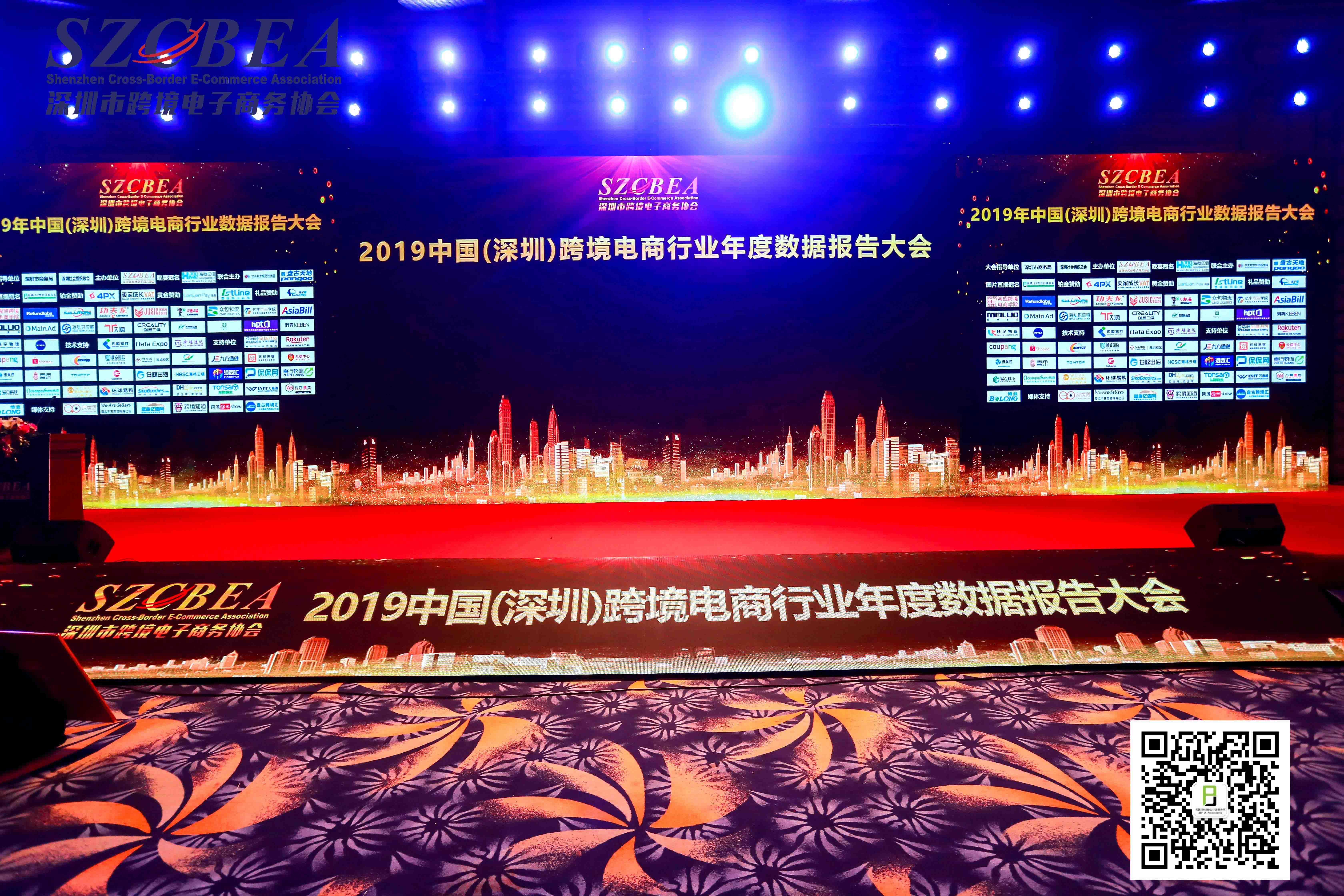 佰利乐·(中国区)有限公司官网