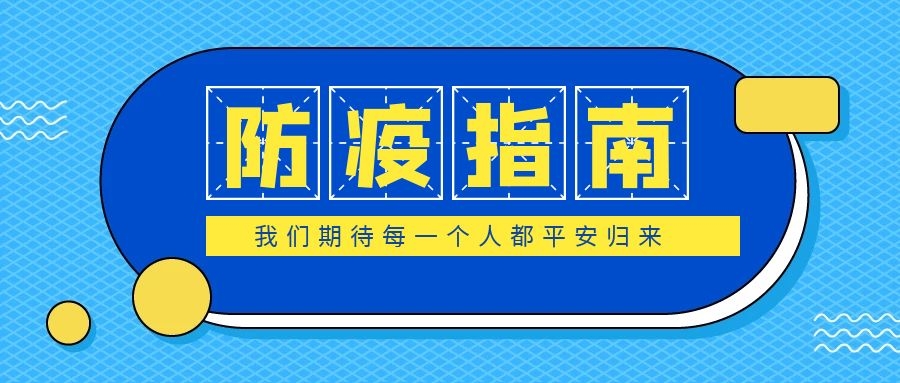 佰利乐·(中国区)有限公司官网