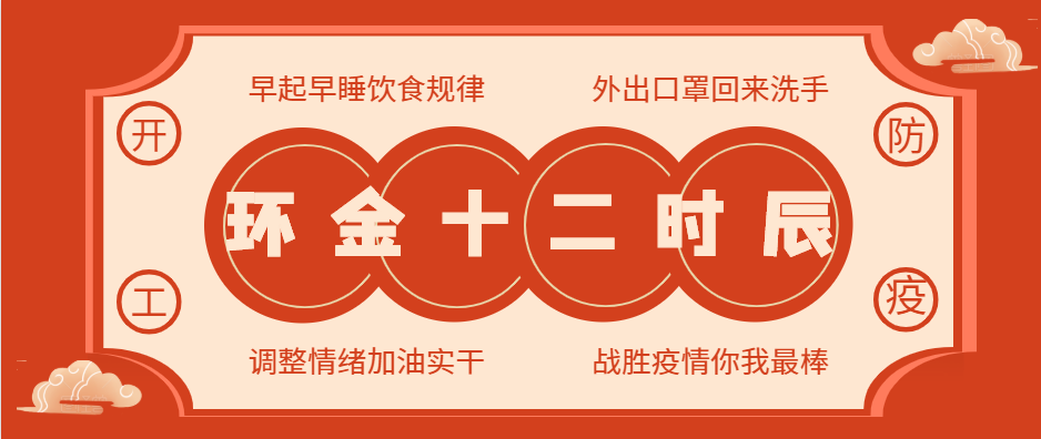 佰利乐·(中国区)有限公司官网