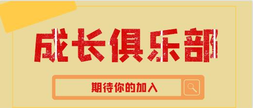 佰利乐·(中国区)有限公司官网