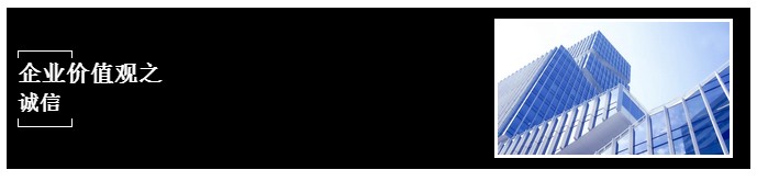 佰利乐·(中国区)有限公司官网