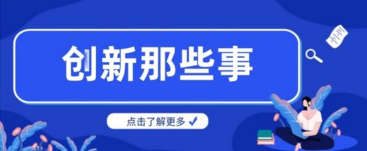 佰利乐·(中国区)有限公司官网