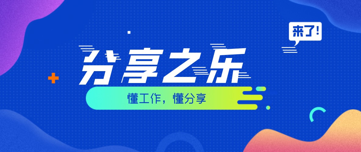 佰利乐·(中国区)有限公司官网