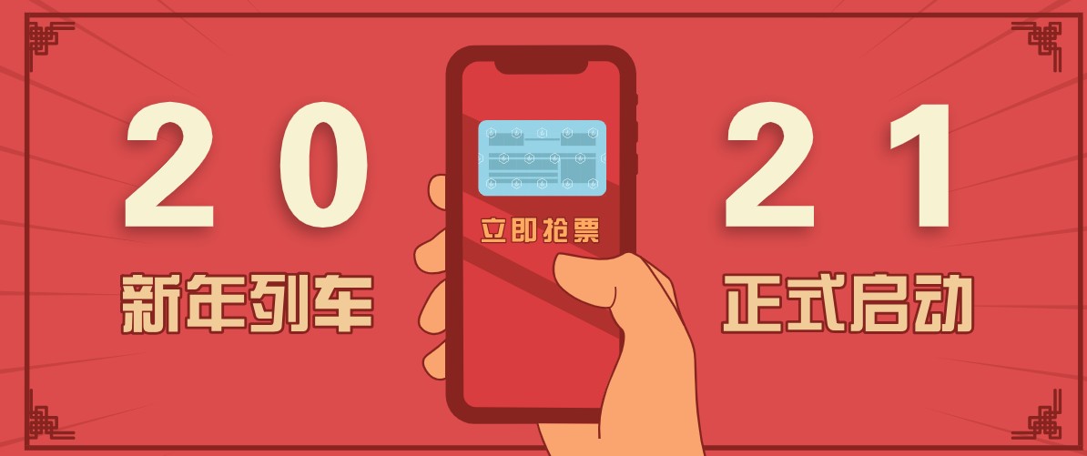 佰利乐·(中国区)有限公司官网