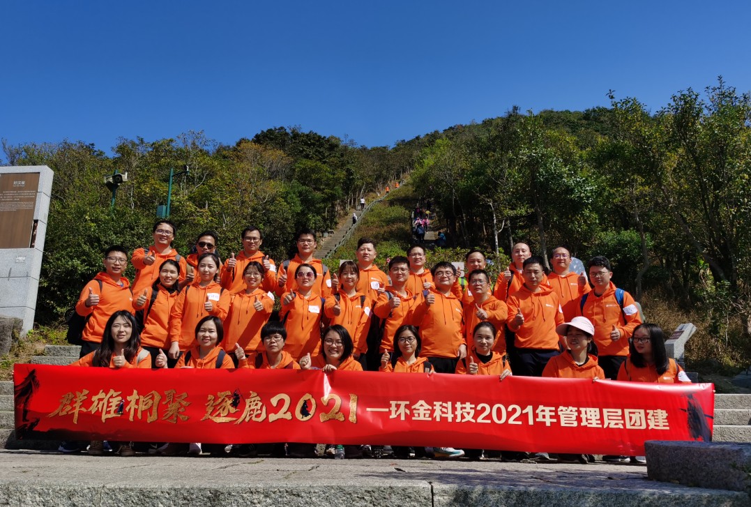 佰利乐·(中国区)有限公司官网