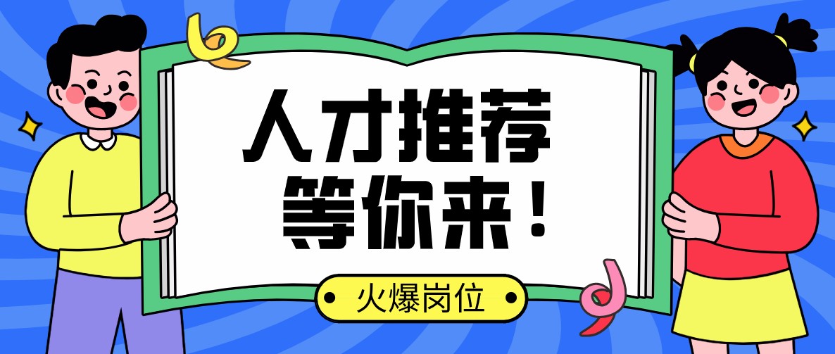 佰利乐·(中国区)有限公司官网