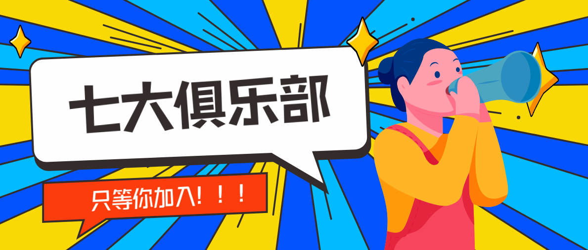 佰利乐·(中国区)有限公司官网