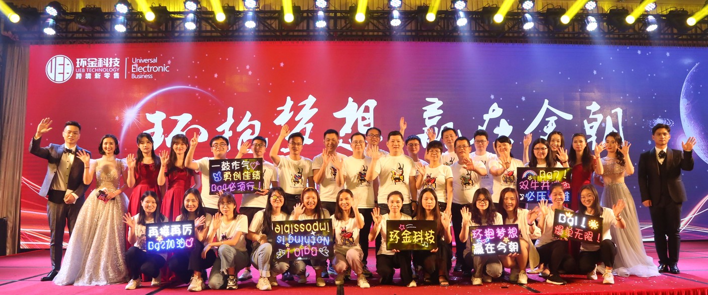 佰利乐·(中国区)有限公司官网