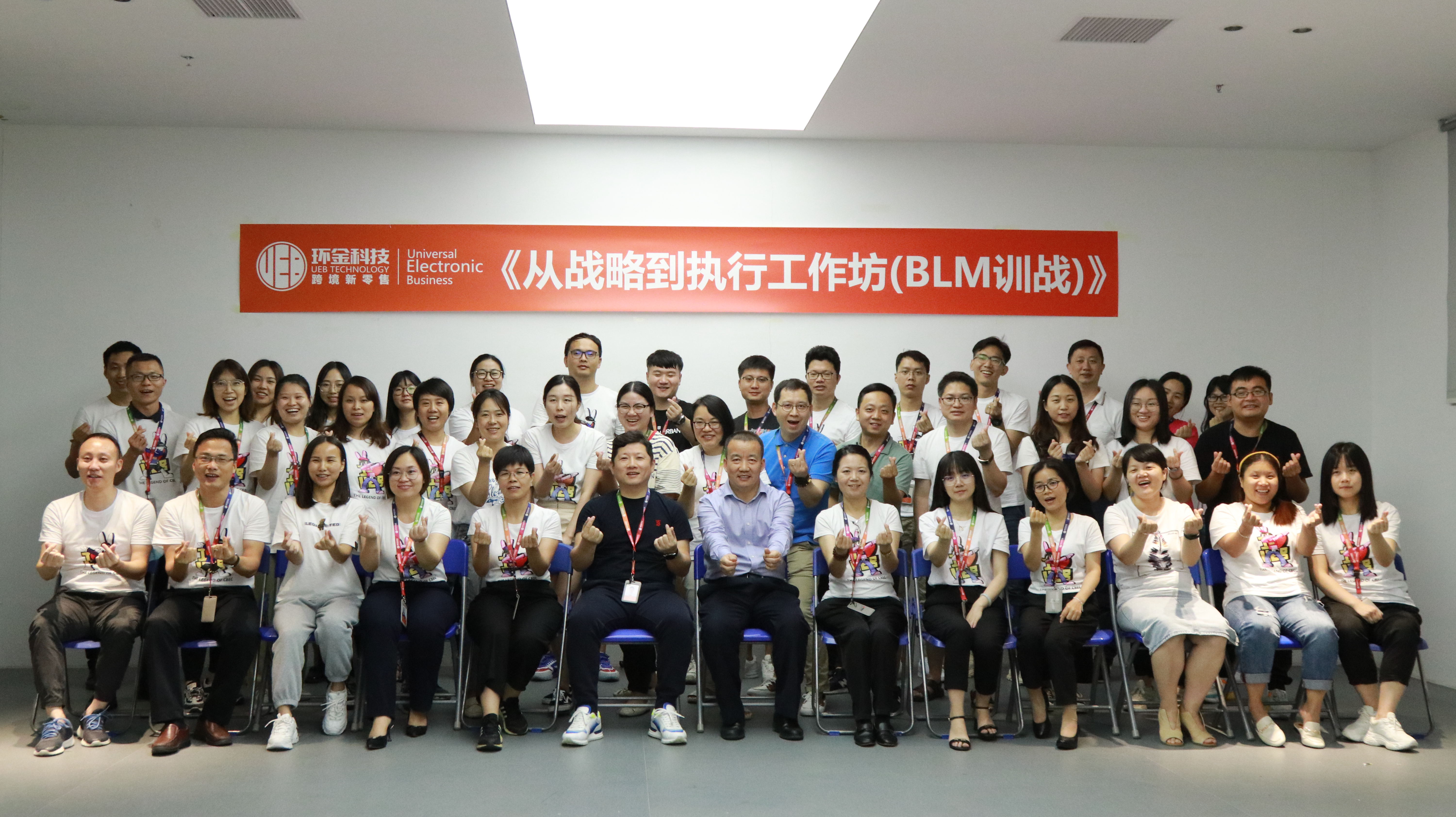 佰利乐·(中国区)有限公司官网