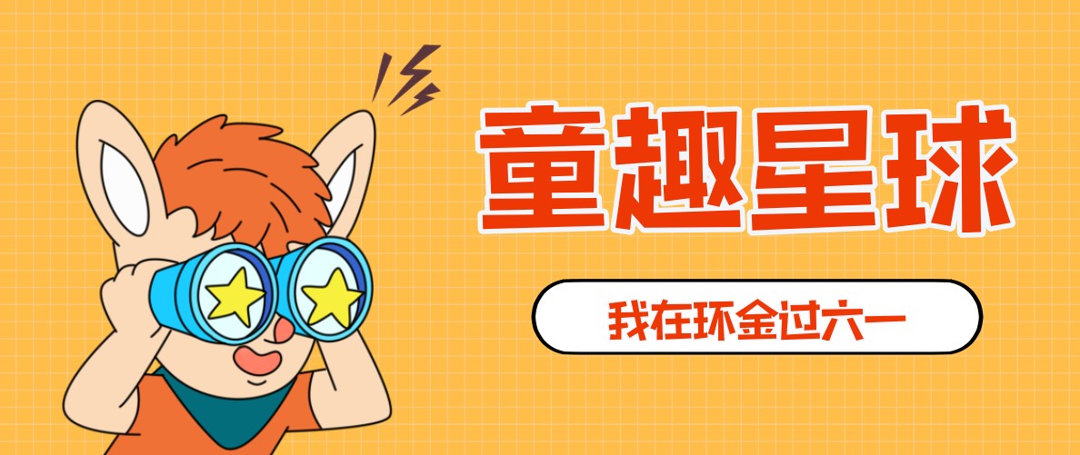 佰利乐·(中国区)有限公司官网