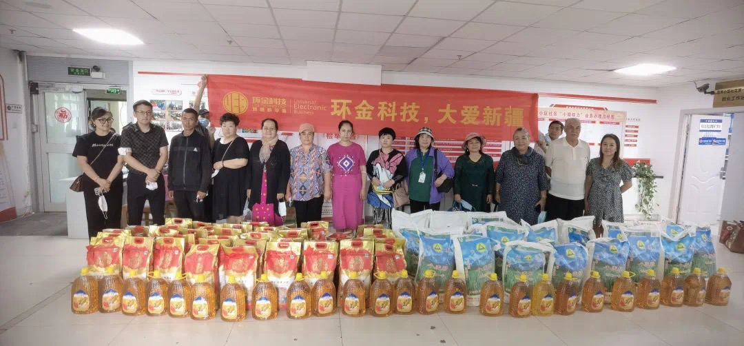 佰利乐·(中国区)有限公司官网