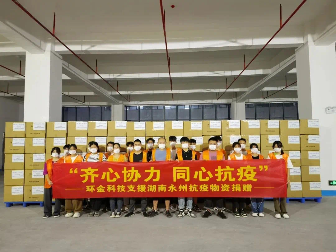 佰利乐·(中国区)有限公司官网