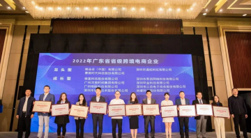 佰利乐·(中国区)有限公司官网