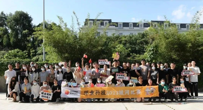 佰利乐·(中国区)有限公司官网