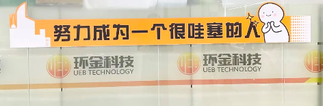 佰利乐·(中国区)有限公司官网