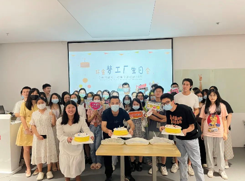 佰利乐·(中国区)有限公司官网