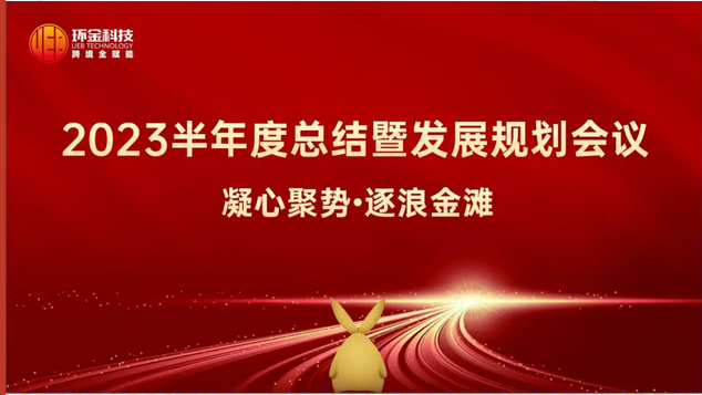 佰利乐·(中国区)有限公司官网