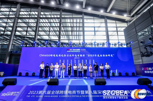 佰利乐·(中国区)有限公司官网