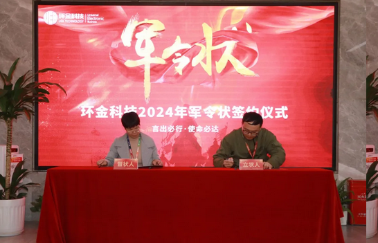 佰利乐·(中国区)有限公司官网