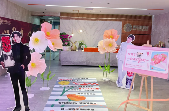 佰利乐·(中国区)有限公司官网