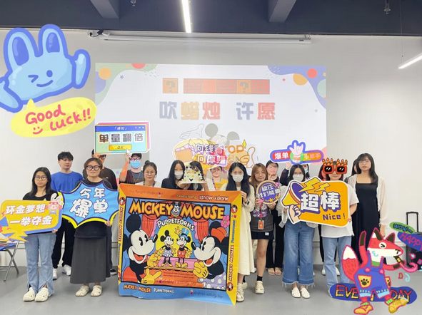 佰利乐·(中国区)有限公司官网