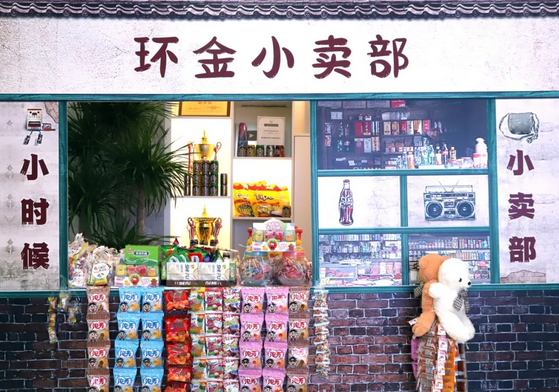 佰利乐·(中国区)有限公司官网