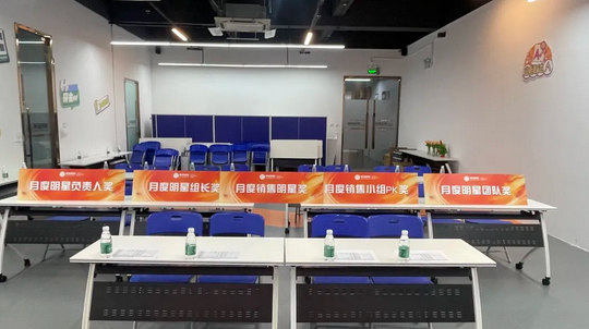 佰利乐·(中国区)有限公司官网